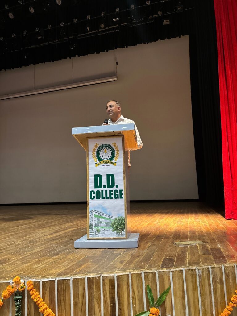 DD College Annual Function