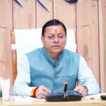 Breaking 1 development plans ₹ 1252 करोड की वित्तीय स्वीकृति