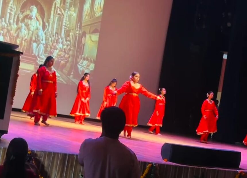 DD College Annual Function