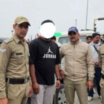 Police Uniform Misuse