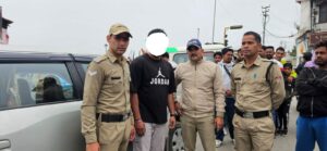 Police Uniform Misuse
