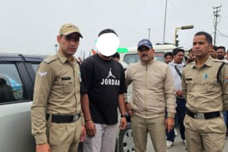 Police Uniform Misuse