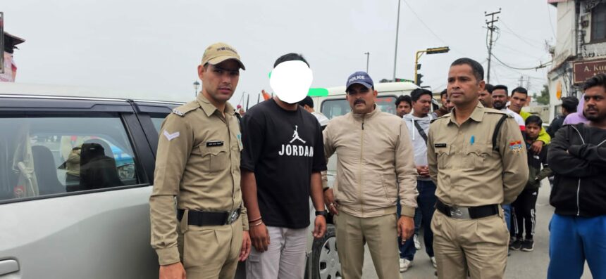 Police Uniform Misuse